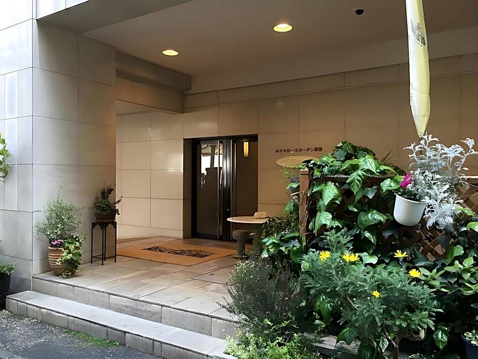 Hotel Rose Garden Shinjuku