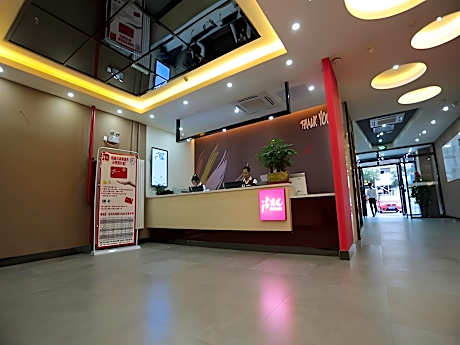 Thank Inn Hotel Ningxia Yinchuan Xixia District Tongxin Road