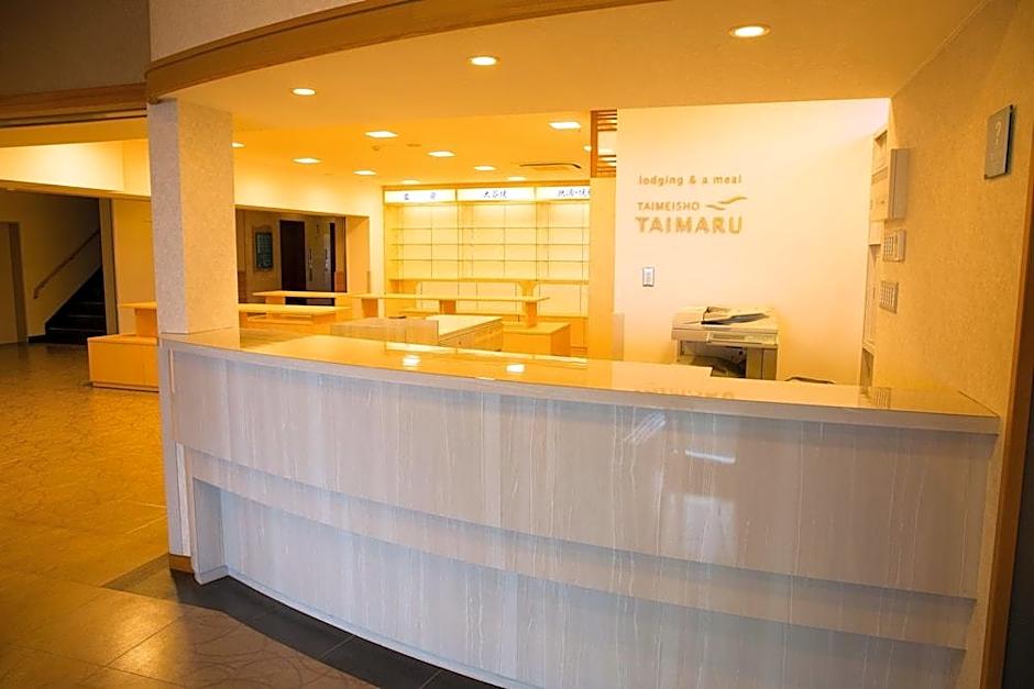 Seaside Hotel Taimaru Kaigetsu