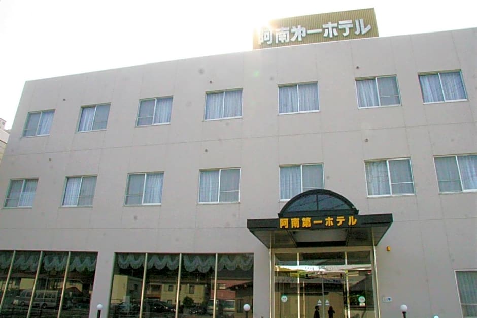 Anan Daiichi Hotel - Vacation STAY 22204v