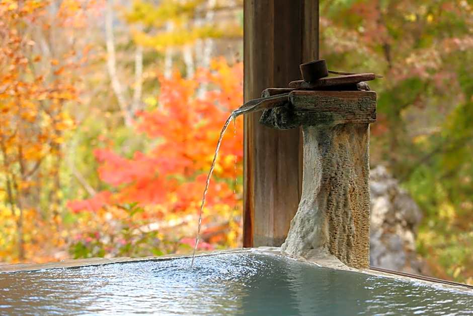 Konashi No Yu Sasaya