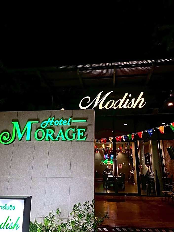 Morage Hotel Phitsanulok
