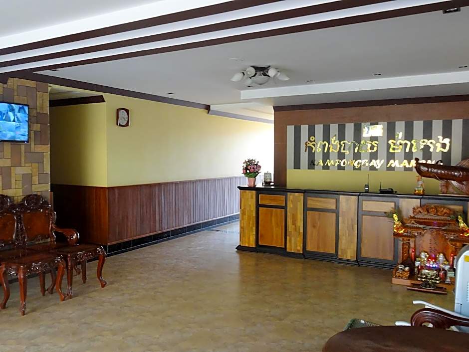 Kampongbay Makeng Guesthouse – Kampot, NJ