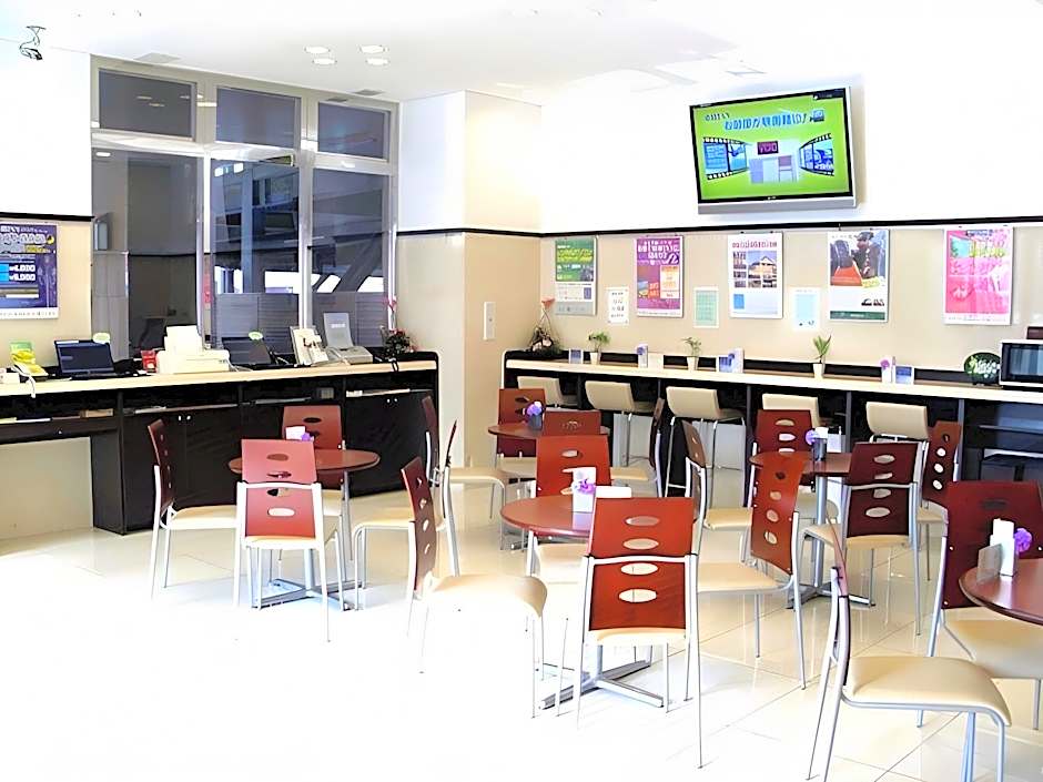 Toyoko Inn Kokura-eki Shinkansen-guchi