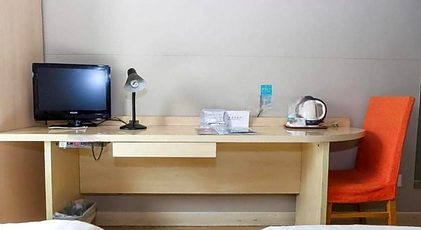 Jinjiang Inn Tianjin People's Hospital