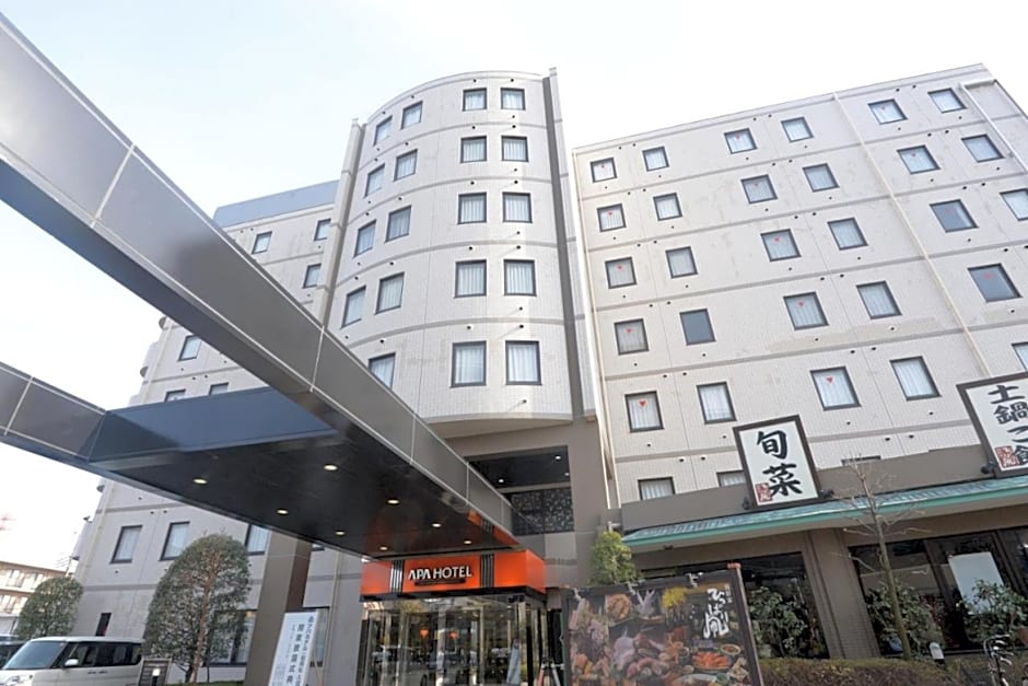 APA Hotel Sagamihara Kobuchi-Ekimae
