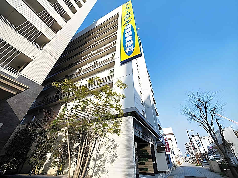 Super Hotel Kuwana Ekimae