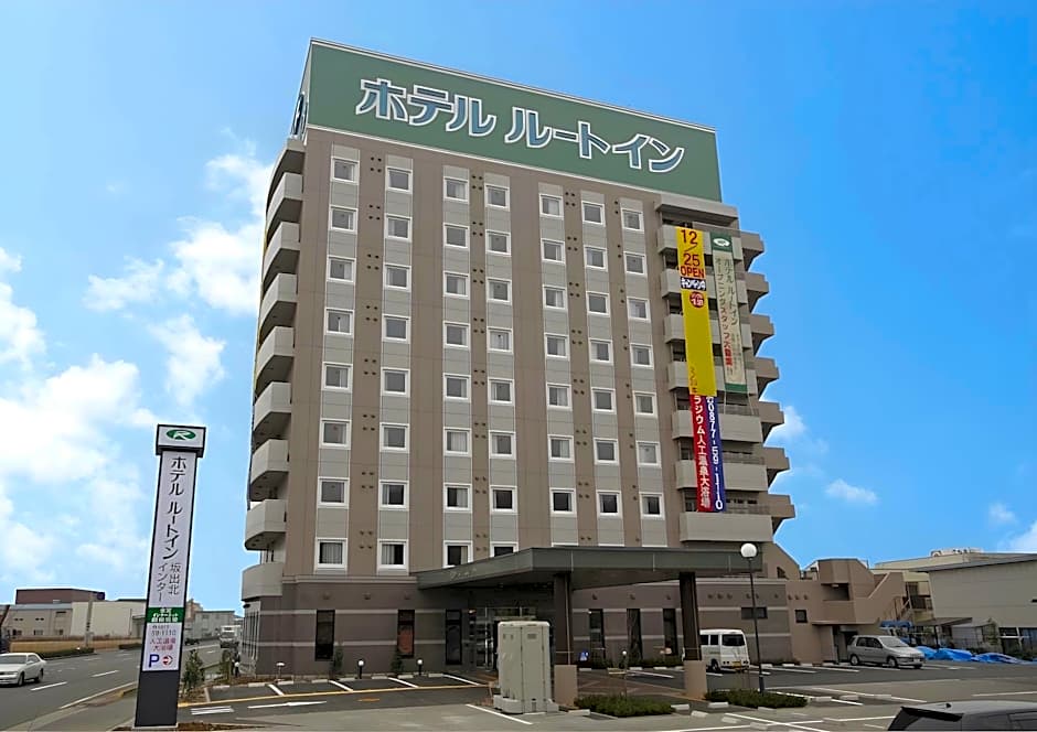 Hotel Route Inn Sakaidekita Inter