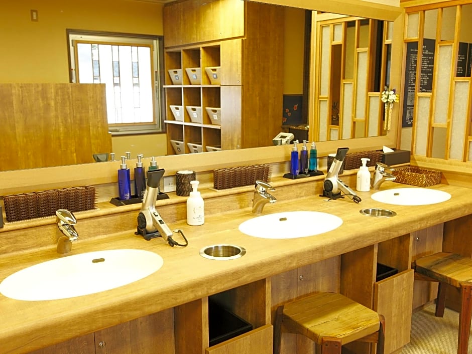 Dormy Inn Kagoshima