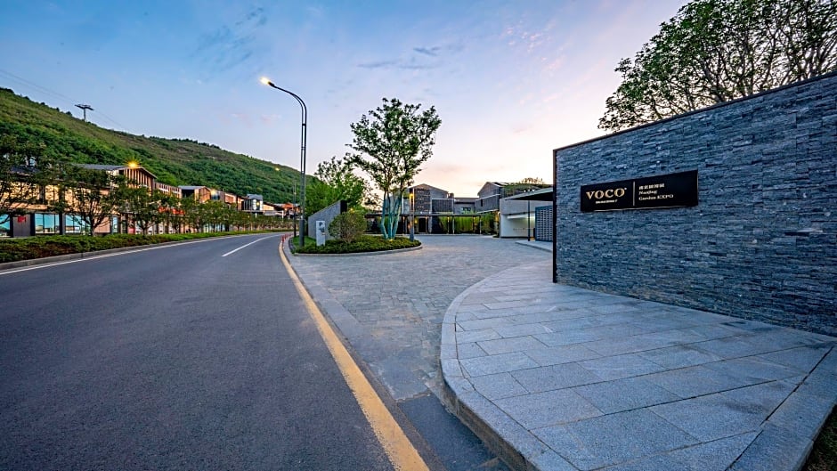 voco Nanjing Garden Expo By IHG