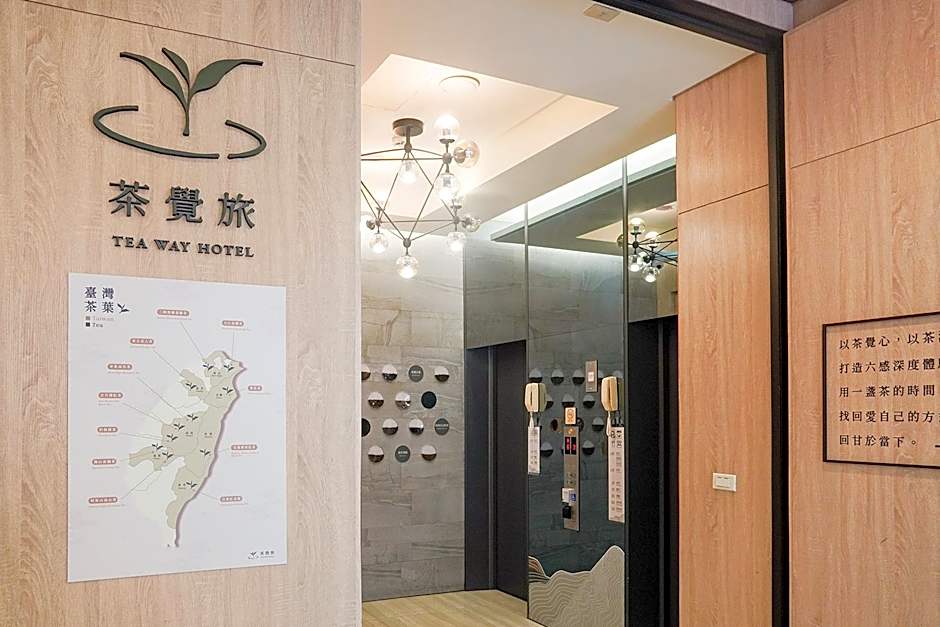 Green Hotel-Tea Way