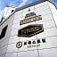 Busan Songjeong Brooks Hotel