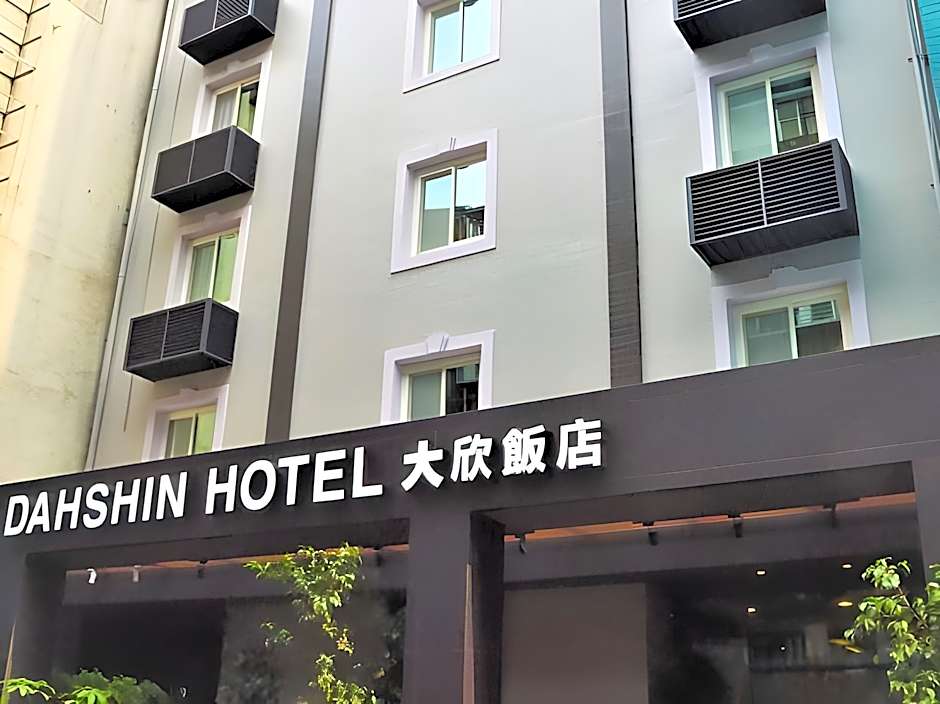 Dahshin Hotel