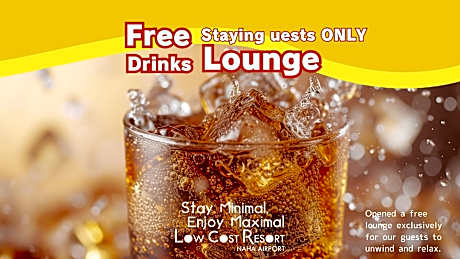 LOW COST RESORT NAHA AIRPORT