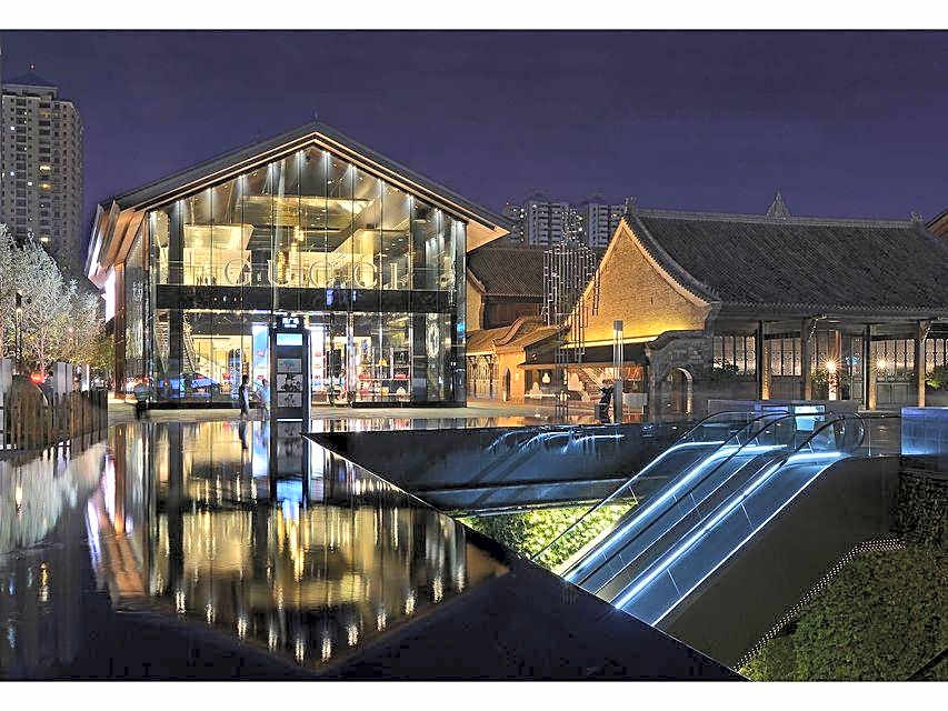 JI Hotel Chengdu Taikoo Li Binjiang Road