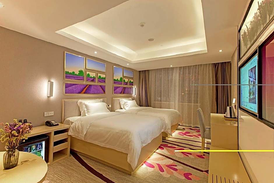 Lavande Hotel HanKou Railway Station Grand Wuhan 1911