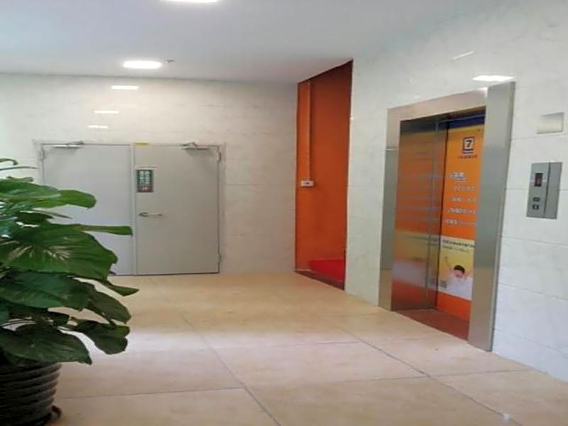 7 Days Inn Guangzhou - Yantang Yueken Road Branch