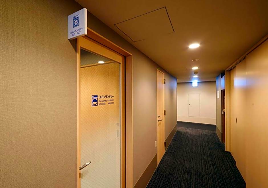Super Hotel JR Nara Ekimae Sanjo Dori
