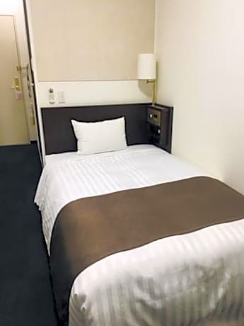 Single Room - Non-Smoking