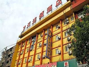 7 Days Inn Xi'an Zhonglou 4th Gulou Hospital Dachaishi