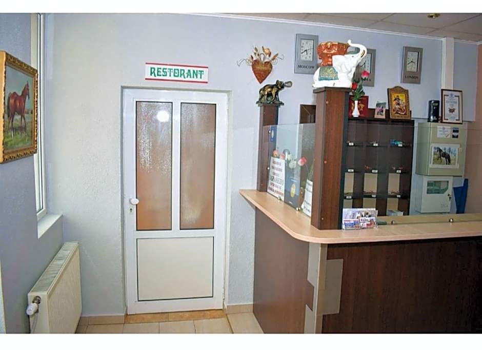 Family Hotel Miglena