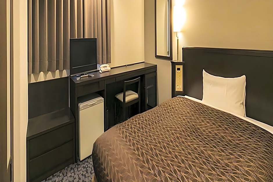 Nishitetsu Inn Kokura