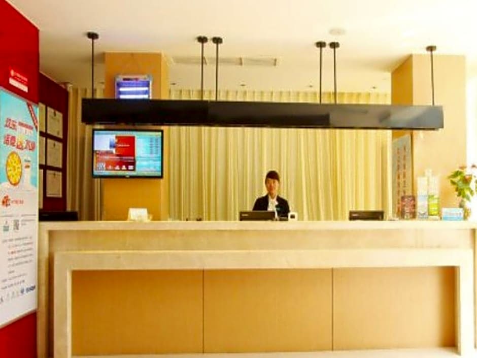 Jinjiang Inn Wuhan Linjiaohu Wanda Branch