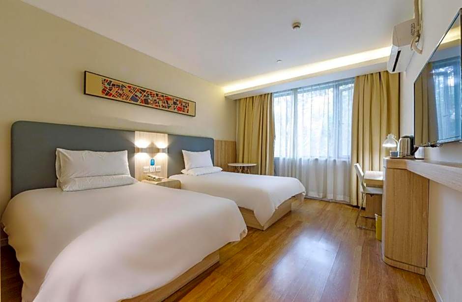 Hanting Hotel Shanghai Jiashan Road – Shanghai, DC