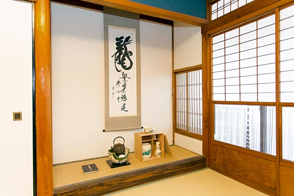 Guest House Kyorakuya Kinkakuji
