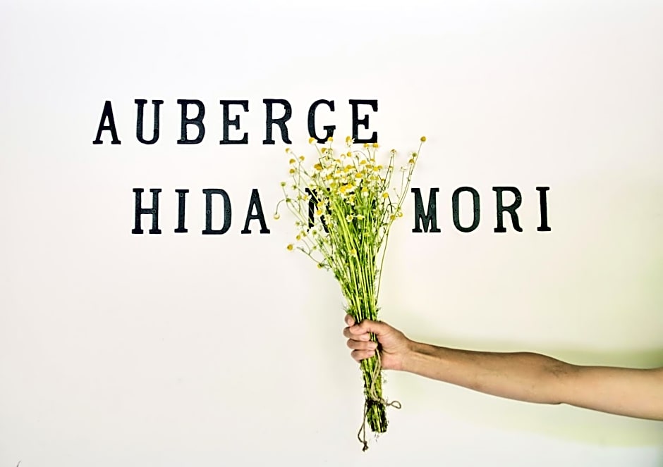 Auberge Hidanomori