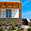 Elements Sifnos