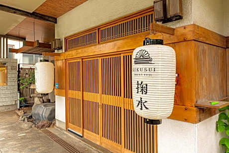 kikusui-掬水-