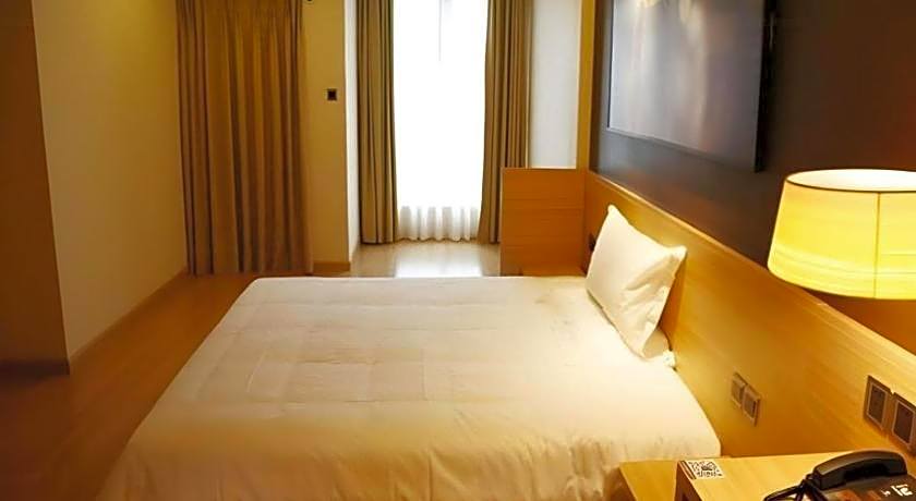 IU Hotel Chengdu Pengzhou Municipal Government Branch