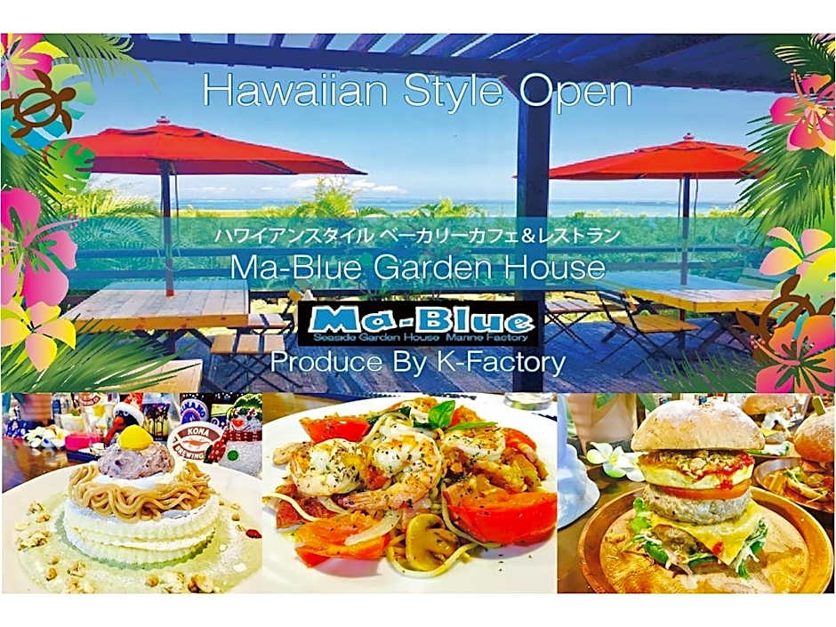 Ma-Blue Garden House