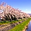 Tabist Hotel Yamashiro Onsen