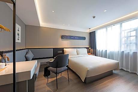 Atour Hotel Zhengzhou Provincial Museum Huayuan Road