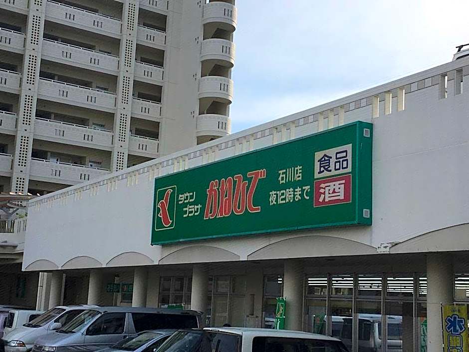 White Beach Inn Ishikawa