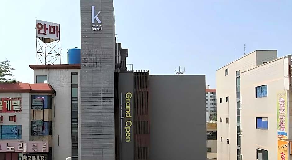 Boutique Hotel K-Oido