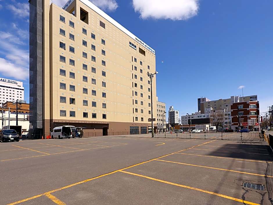 Dormy Inn Asahikawa Natural Hot Spring