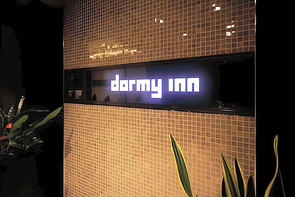 Dormy Inn Nagano