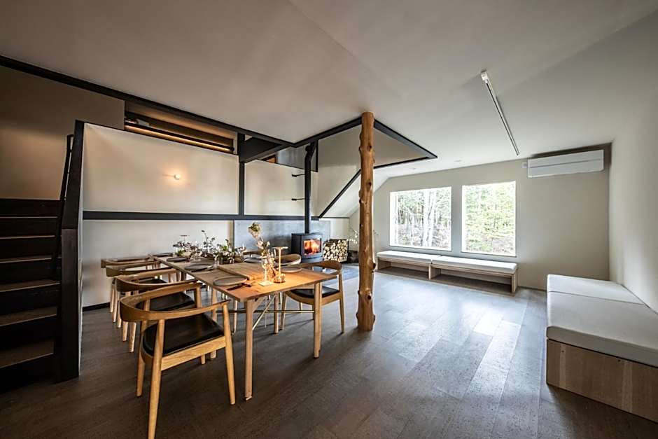 Auberge Hidanomori