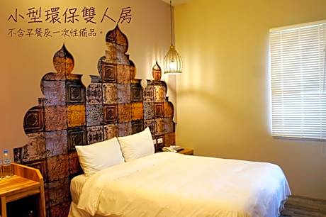 Small Double Room with no toiletries provided