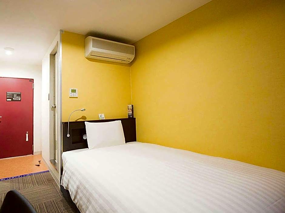 Smile Hotel Kumamoto Suizenji
