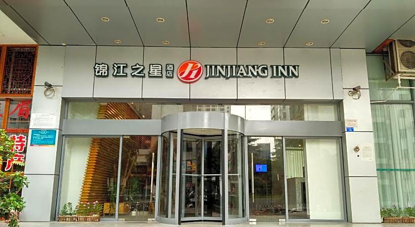 Jinjiang Inn Select Nanning Exihibition Center the Mixc Metro Station