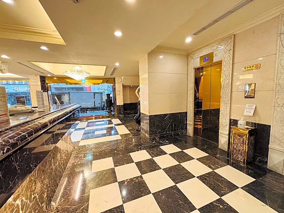 Royal Seasons Hotel Taipei-Nanjing W