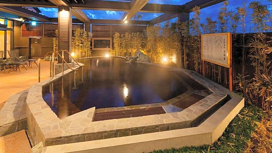 Toyoko Inn Sodegaura eki Kita guchi