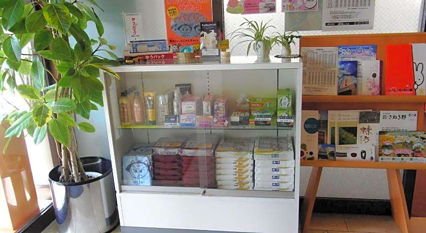 Kotohira River Side Hotel