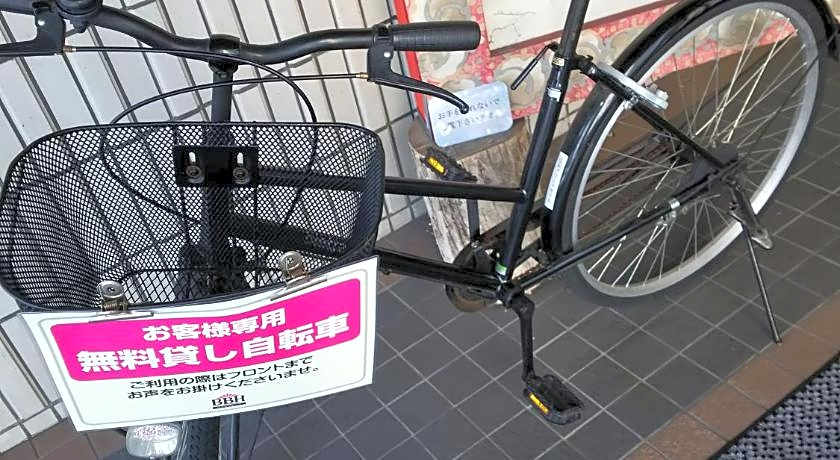 Hirosaki Grand Hotel