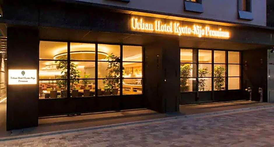 Urban Hotel Kyoto-Nijo Premium