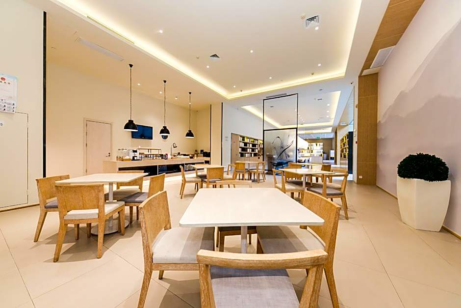 Ji Hotel Hefei 1912 Bar Street